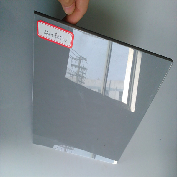 ABS復TPU板材